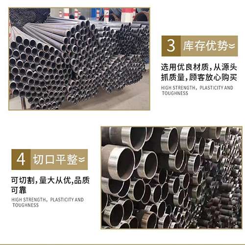 漳县桩基声测管的主要用途是什么