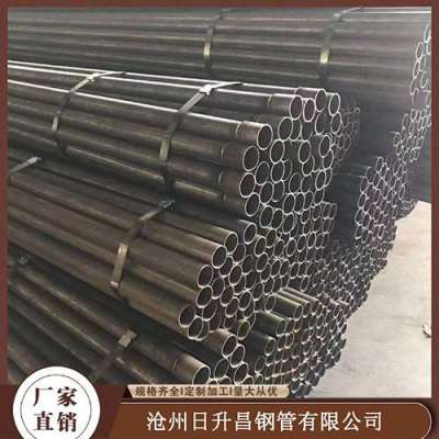 漳县声测管规格型号对照表