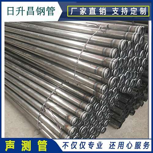 漳县声测管在桥梁建筑工程中起什么作用？