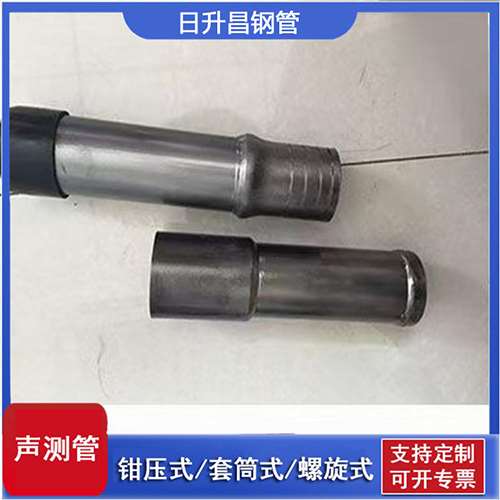 漳县声测管检测前准备工作有哪些