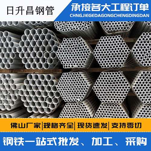 漳县声测管的性能检测试验