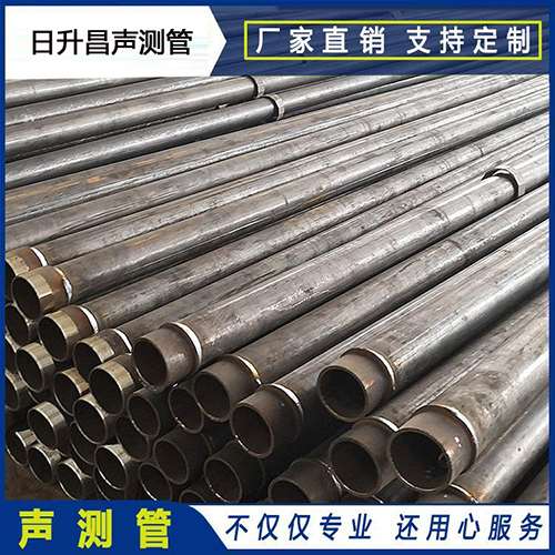 漳县声测管外观质量有哪些要求？