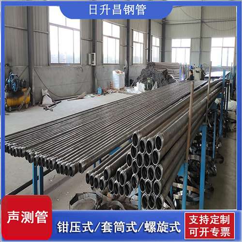 漳县声测管在桥梁建中的的五大应用优势